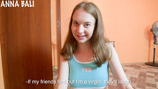 Красивые попки